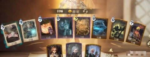 哈利波特魔法觉醒新手开学详细攻略 哈利波特魔法觉醒新手怎么玩