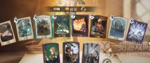 哈利波特魔法觉醒新手开学详细攻略 哈利波特魔法觉醒新手怎么玩