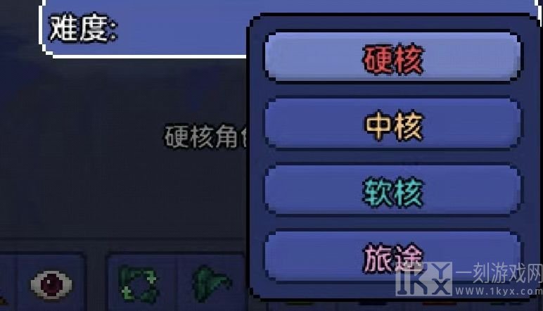 泰拉瑞亚新手攻略大全 泰拉瑞亚新手详细图文攻略