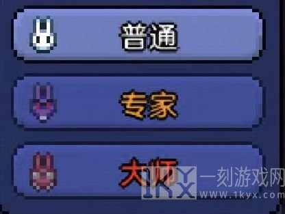 泰拉瑞亚新手攻略大全 泰拉瑞亚新手详细图文攻略