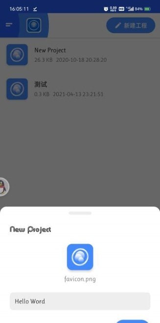 WebMark