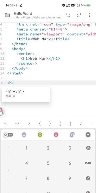 WebMark
