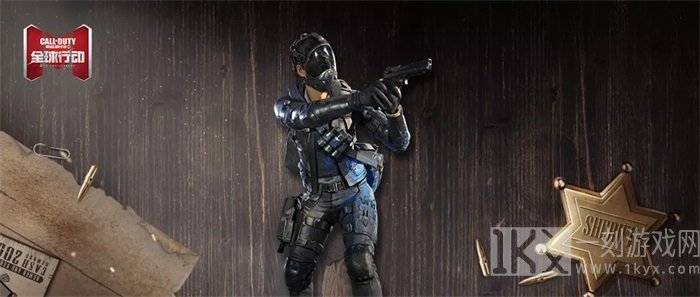使命召唤龙族崛起具体金额 CODM龙族崛起补给箱上线公告