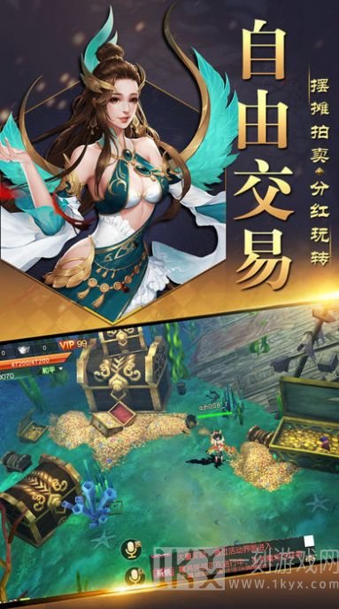 玄灵仙剑