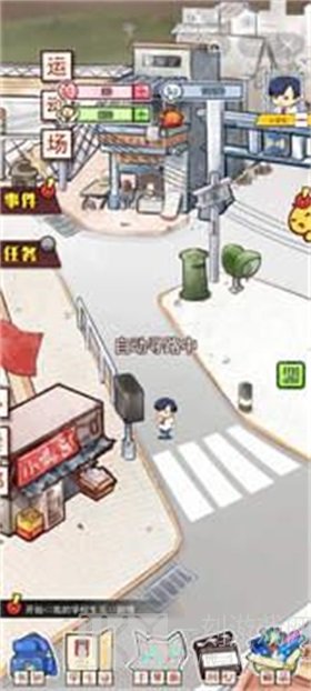 我的小学生活