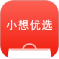 小想优选