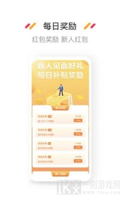 小熊悬赏