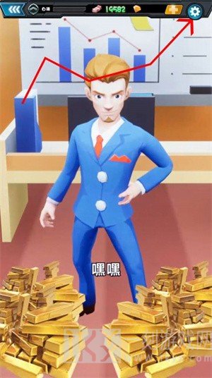周某打工记