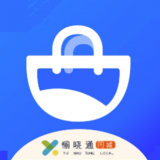 愉晓通商户(删除)