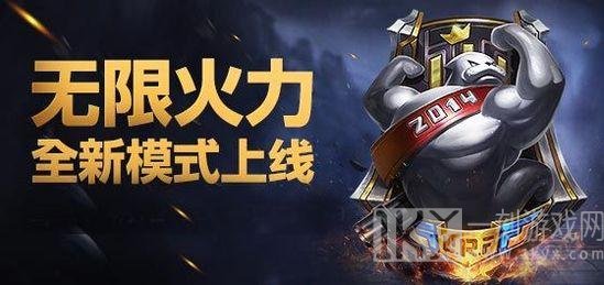 英雄联盟无限火力什么英雄比较强势2021 lol无限火力最强英雄介绍2021