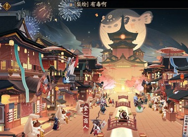 阴阳师劫财猫所具备的用处 劫财猫成功获取的方式