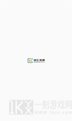 创汇互娱