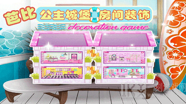 芭比公主城堡房间装饰