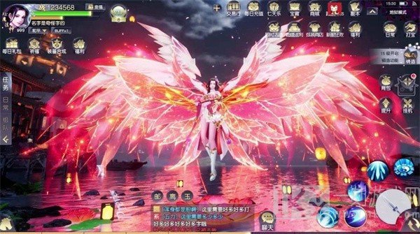 九鹭非香