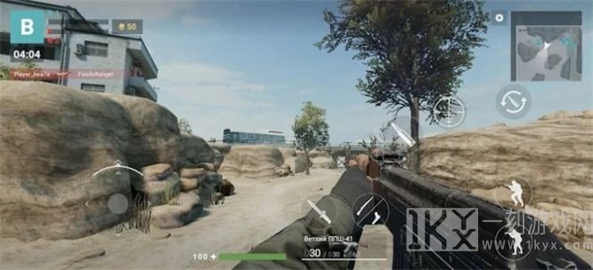 现代枪射击战争