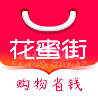花蜜街