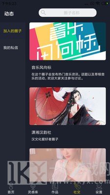 哆剪剪