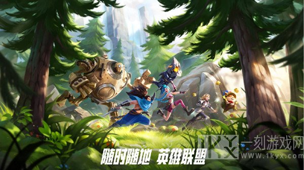 英雄联盟手游崔斯特出装应该选择什么 LOL手游卡牌装备搭配攻略