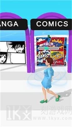 财富跑者
