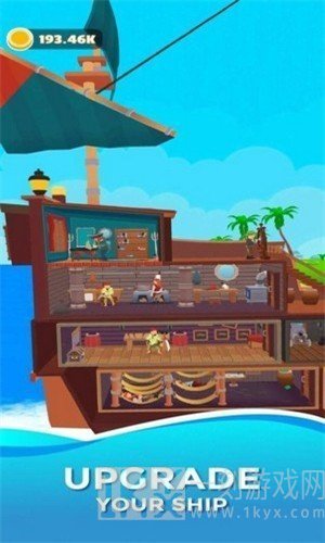 海洋探险家
