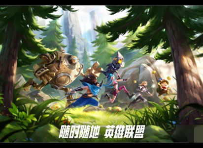英雄联盟手游adc怎么设置 lol手游adc设置攻略