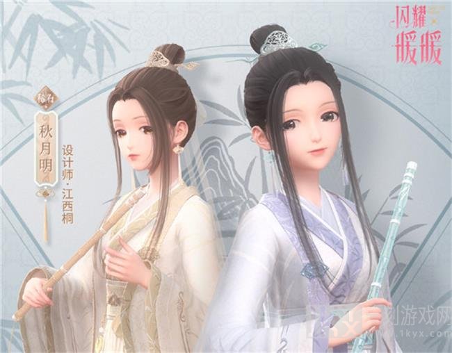 闪耀暖暖围棋少女怎么搭配 围棋少女搭配的要点和思路