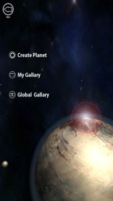 捏个星球模拟器