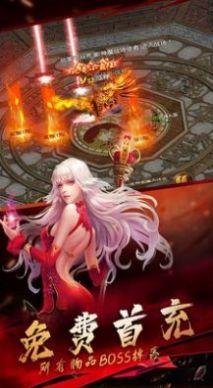 战天至尊神途
