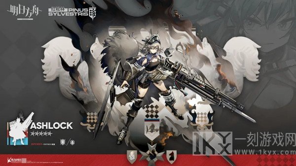 明日方舟灰毫所具备技能强度分析 灰毫培养攻略展示