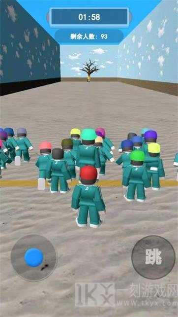 密室出走
