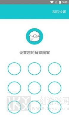 小鸡相册