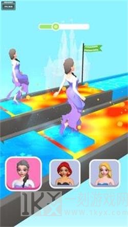 公主漂移