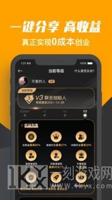 七斗云