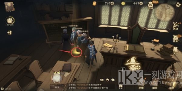 哈利波特魔法觉醒他不小心把身体留在了教工休息室在哪拼图线索位置分析