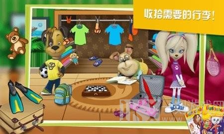 米家小镇生活