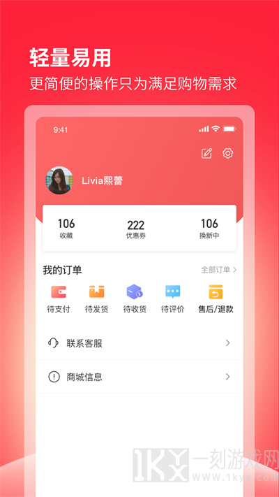 西施容西