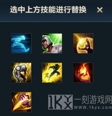 英雄联盟手游和端游区别大吗 英雄联盟手游和端游有什么区别