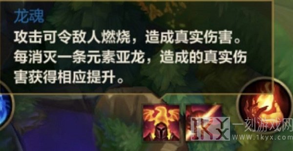 英雄联盟手游和端游区别大吗 英雄联盟手游和端游有什么区别