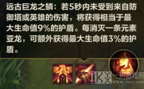 英雄联盟手游和端游区别大吗 英雄联盟手游和端游有什么区别