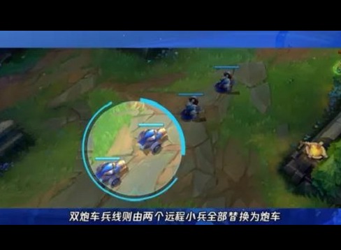 英雄联盟手游补兵机制和技巧分享 英雄联盟手游补兵怎么补