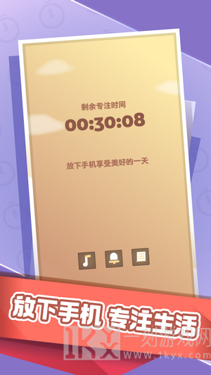 时间大冒险
