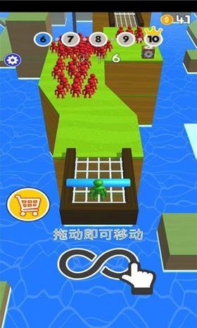 推开火柴人