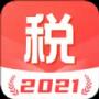 口袋个税