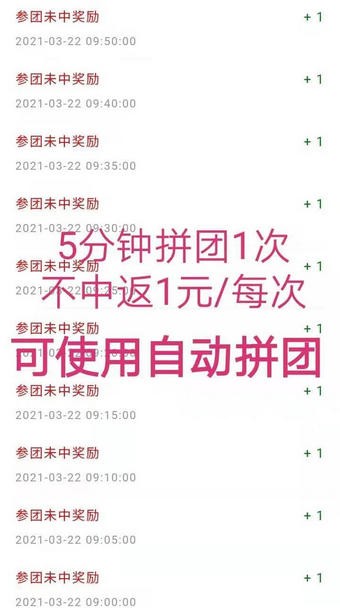美尚优选