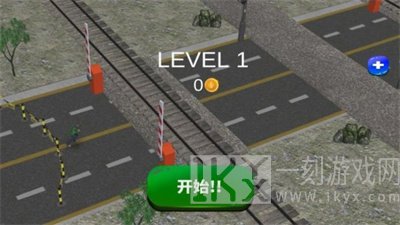 街头无尽格斗