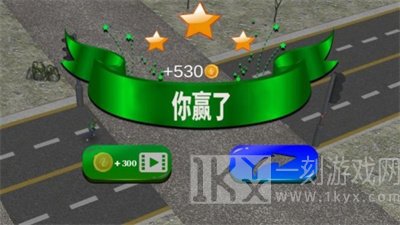 街头无尽格斗