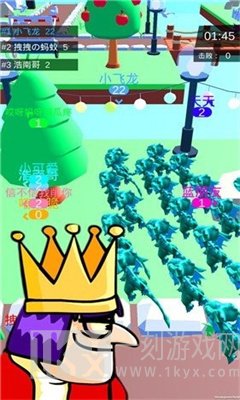 皇室大冒险