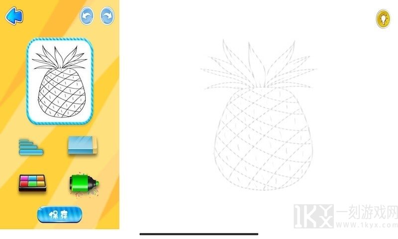 星球爱画画