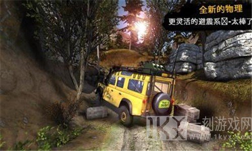 卡车司机3D