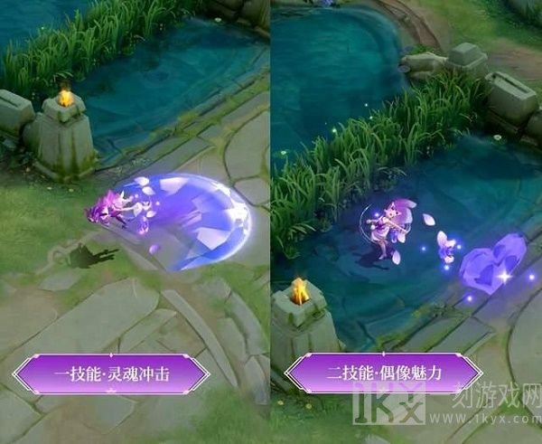 王者荣耀妲己紫罗兰之誓什么价格 妲己紫罗兰之誓皮肤特效